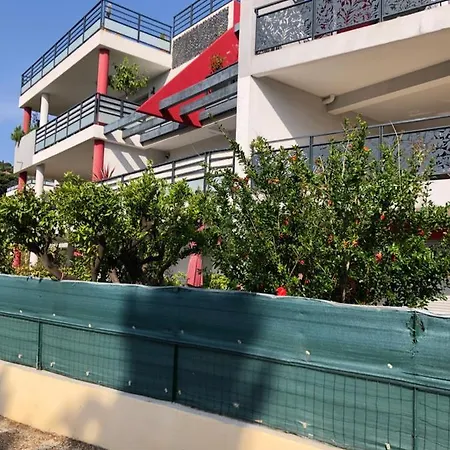 Апартаменты Le Verger Des Naiades